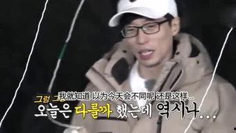 娱乐吃瓜姐画皮