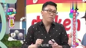 吃瓜直播爆娱乐,揭秘娱乐圈幕后故事
