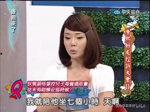 娱乐圈吃瓜事儿完整版,揭秘吃瓜事儿完整版大揭秘