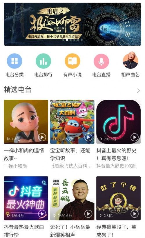 娱乐吃瓜音乐叫什么名字,揭秘“吃瓜音乐”的独特魅力