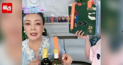 张兰娱乐吃瓜,吃瓜群众围观明星幕后生活